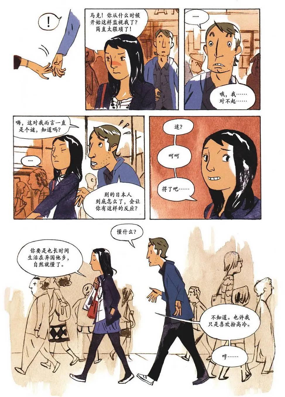第01卷16