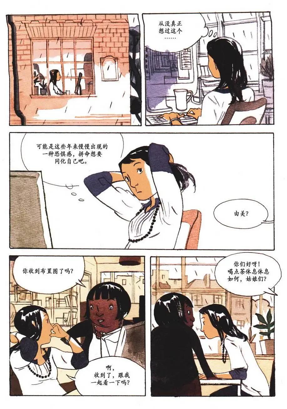 第01卷17