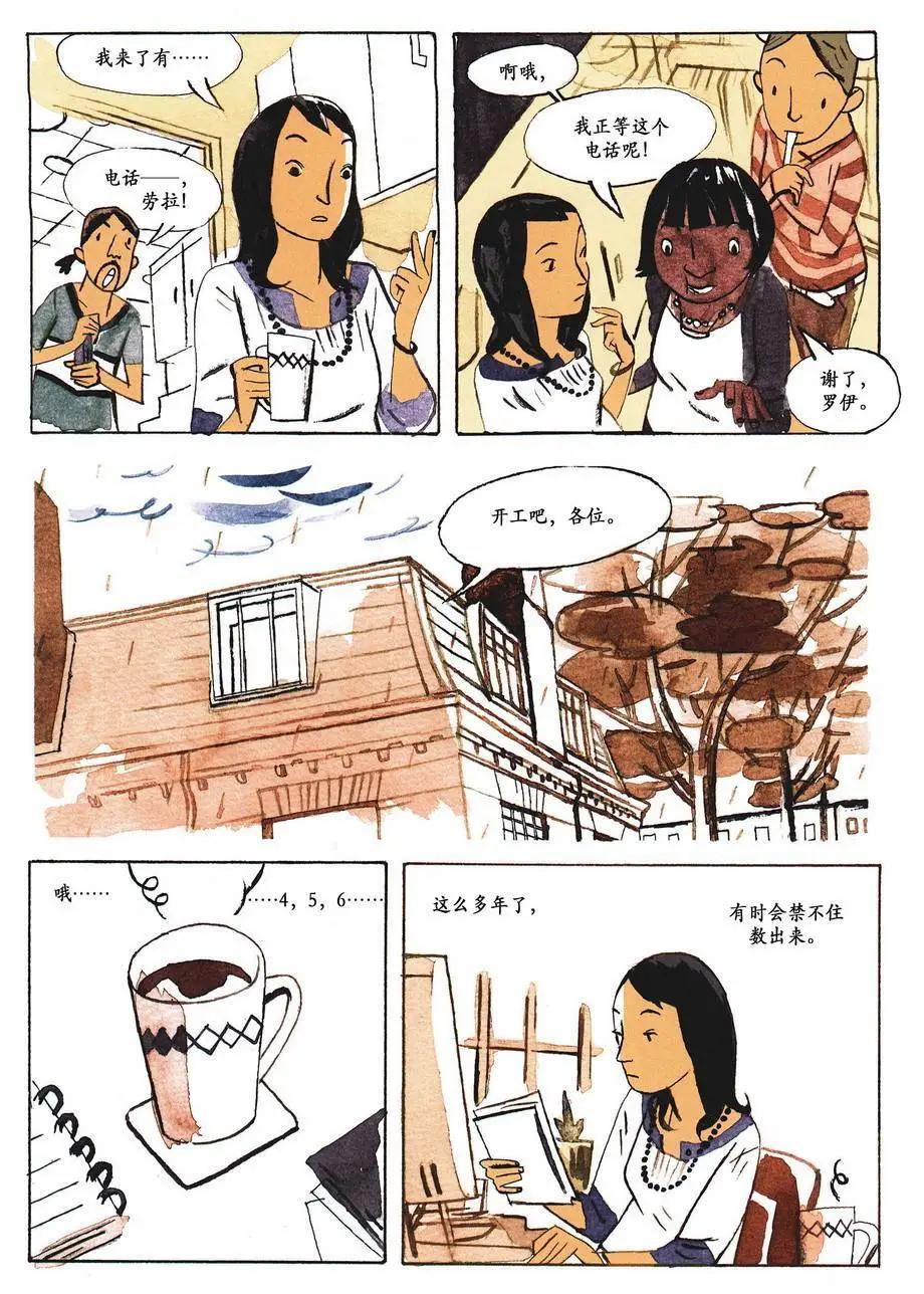 第01卷19