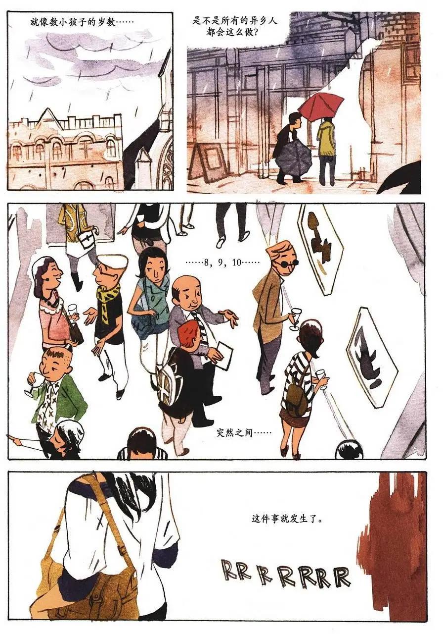 第01卷20
