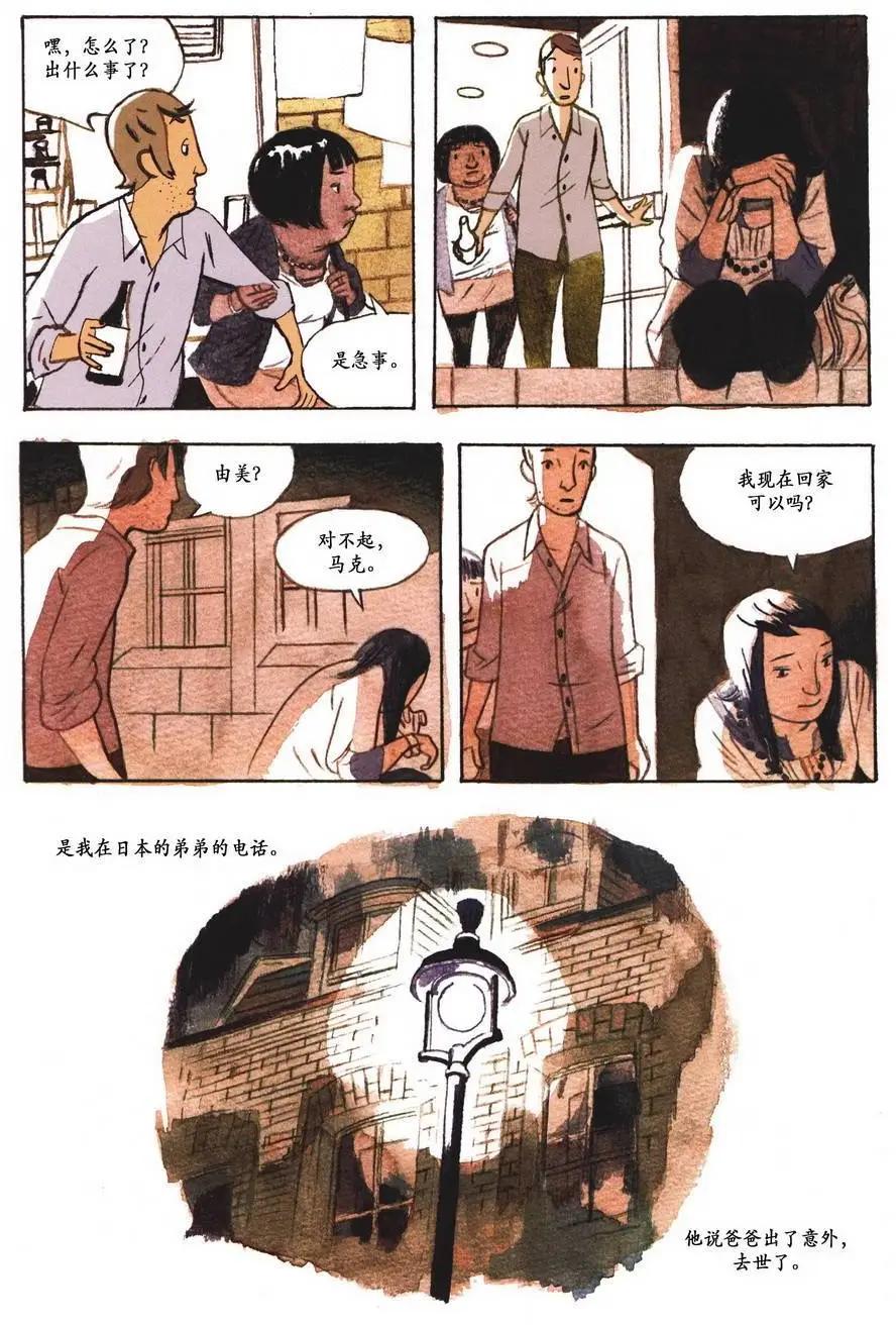 第01卷22