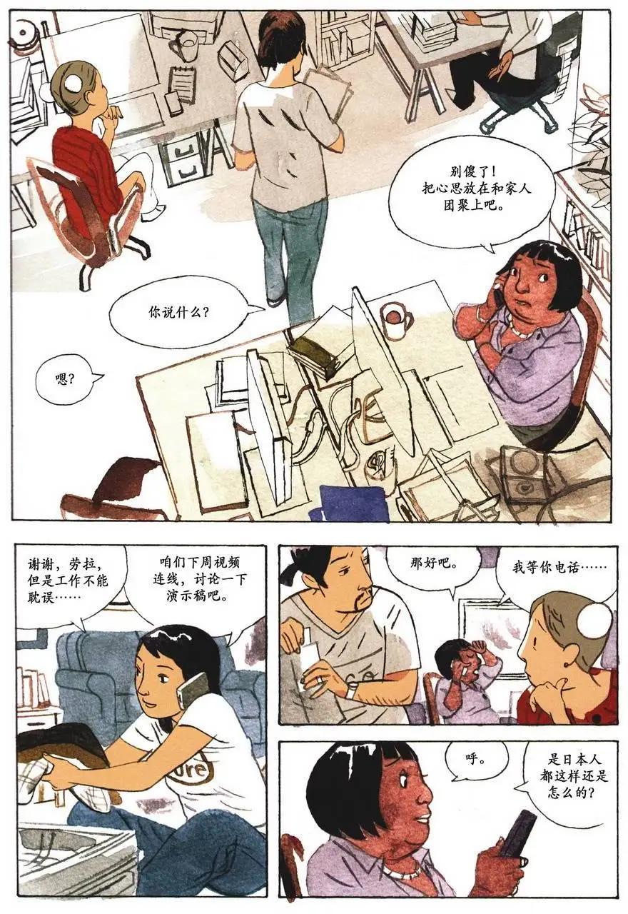 第01卷24