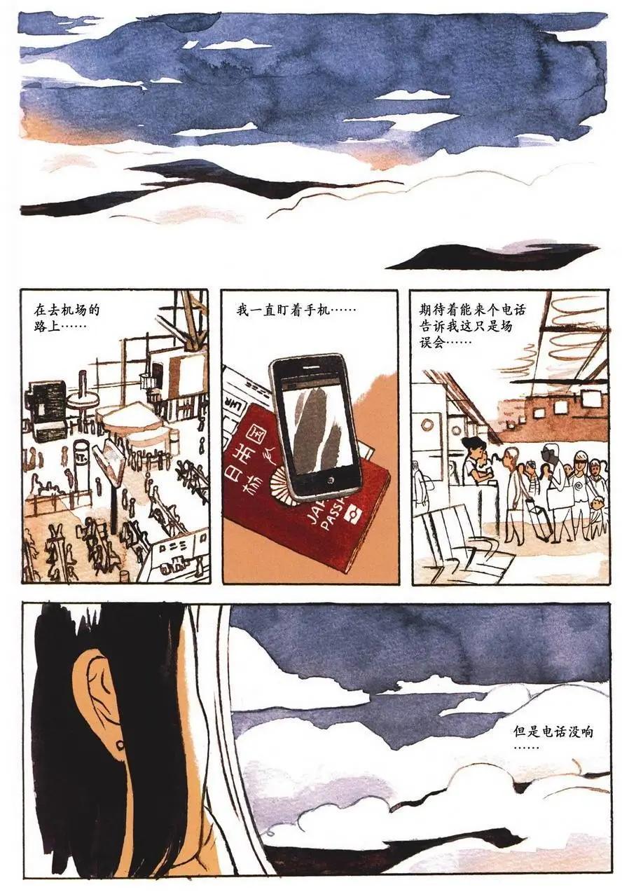 第01卷26
