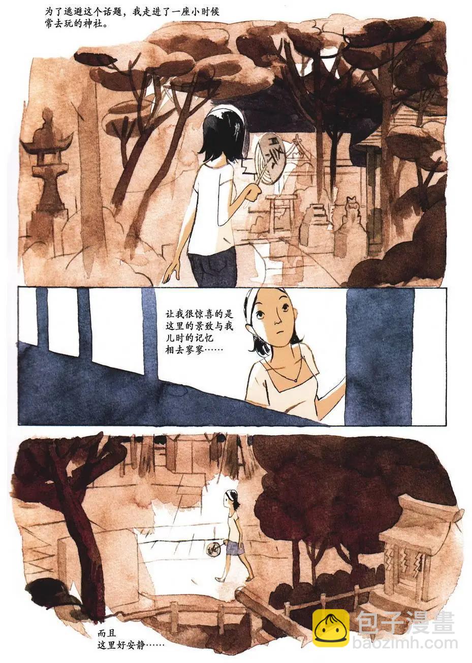 第01卷44