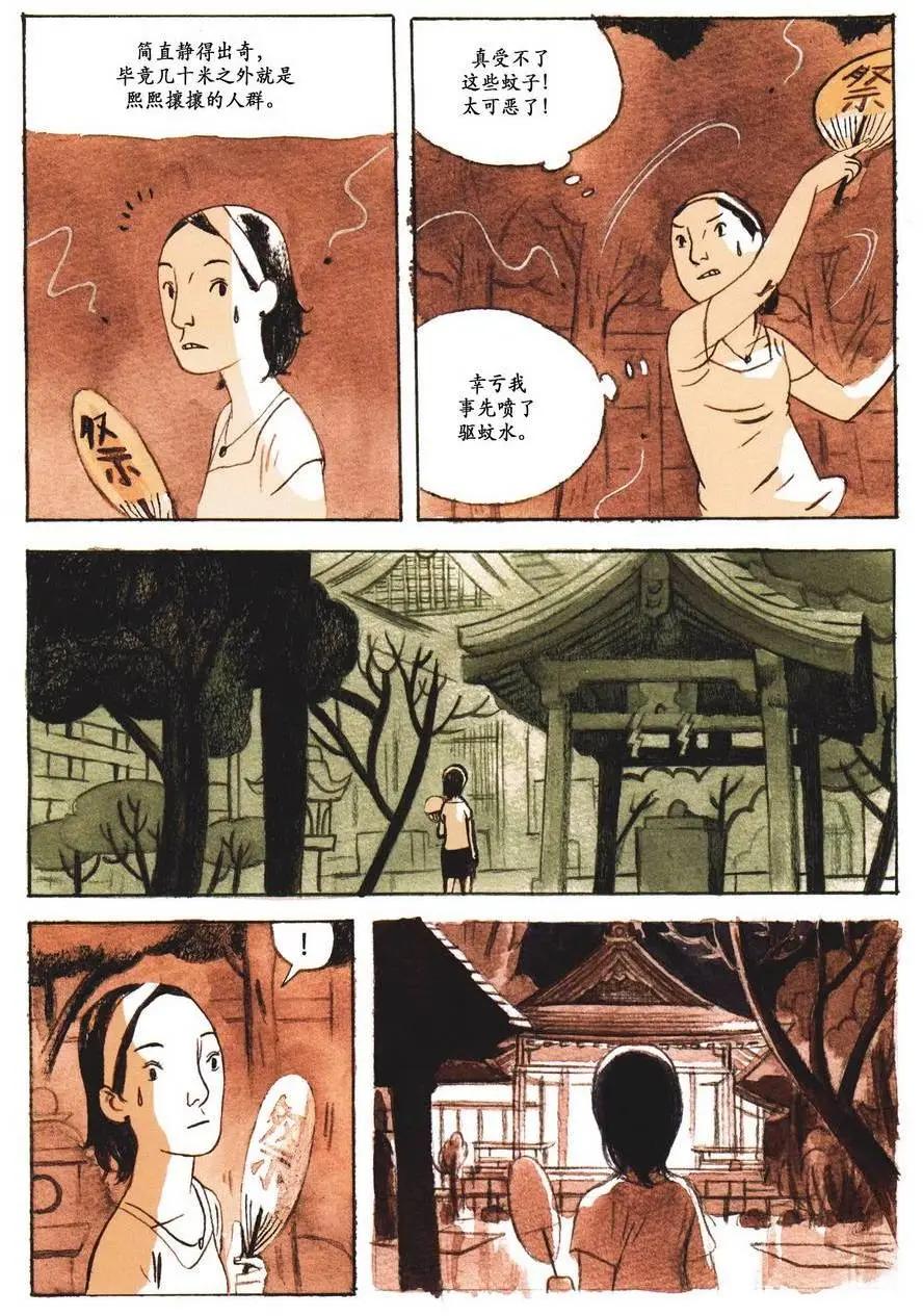 第01卷45