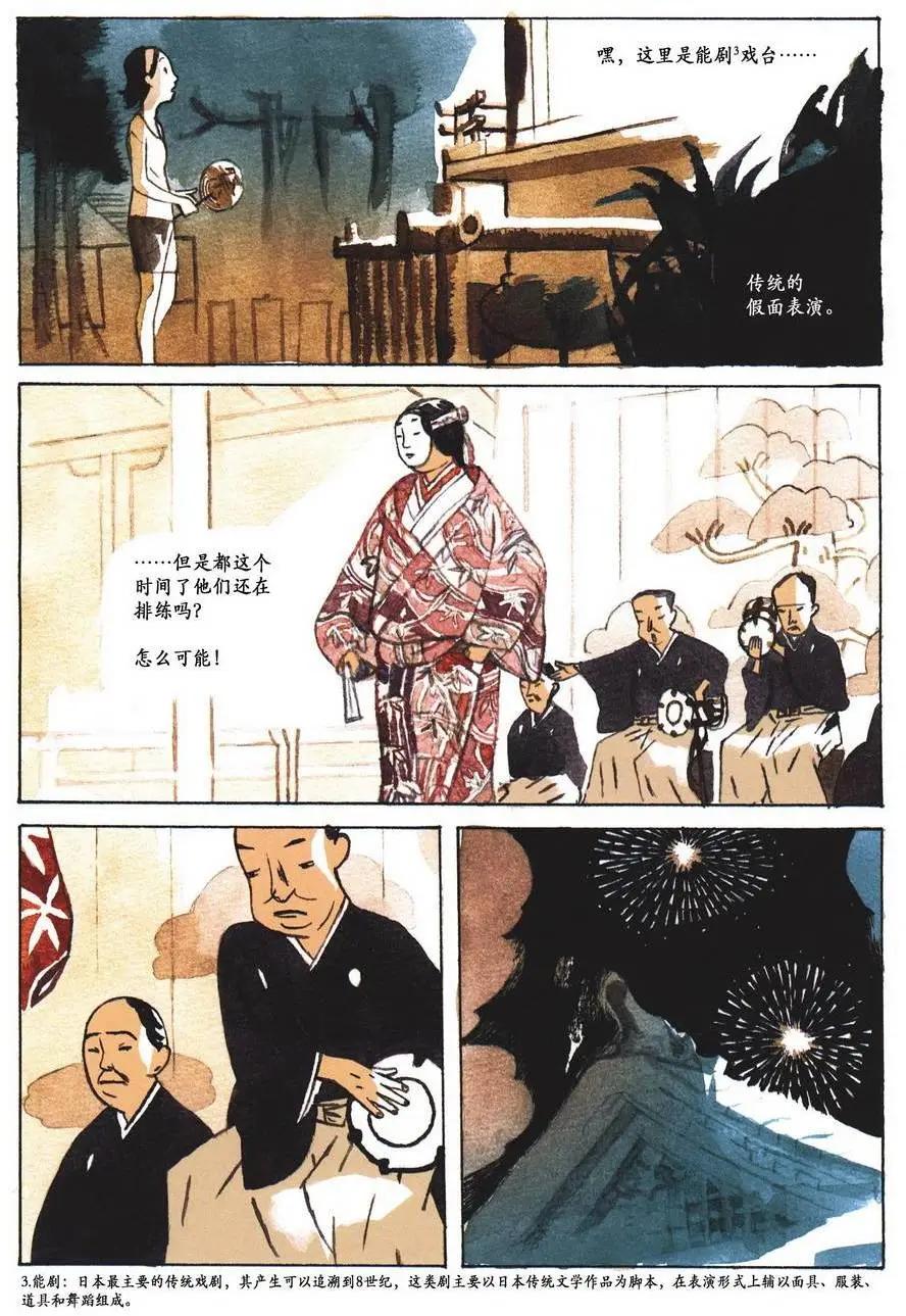 第01卷47
