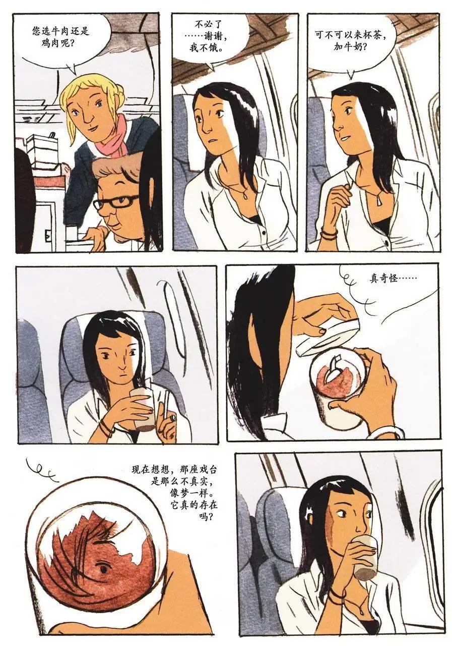 第01卷57