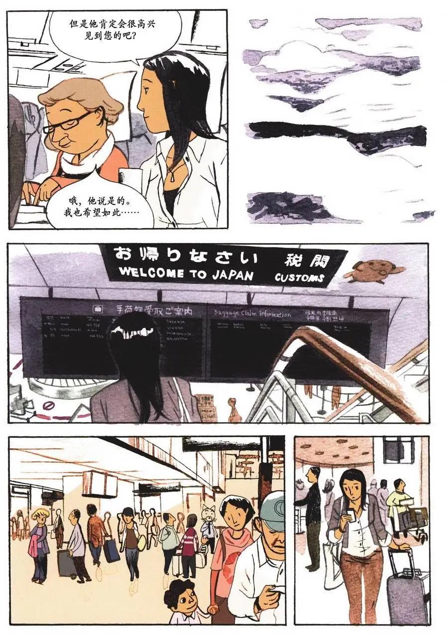 第01卷59