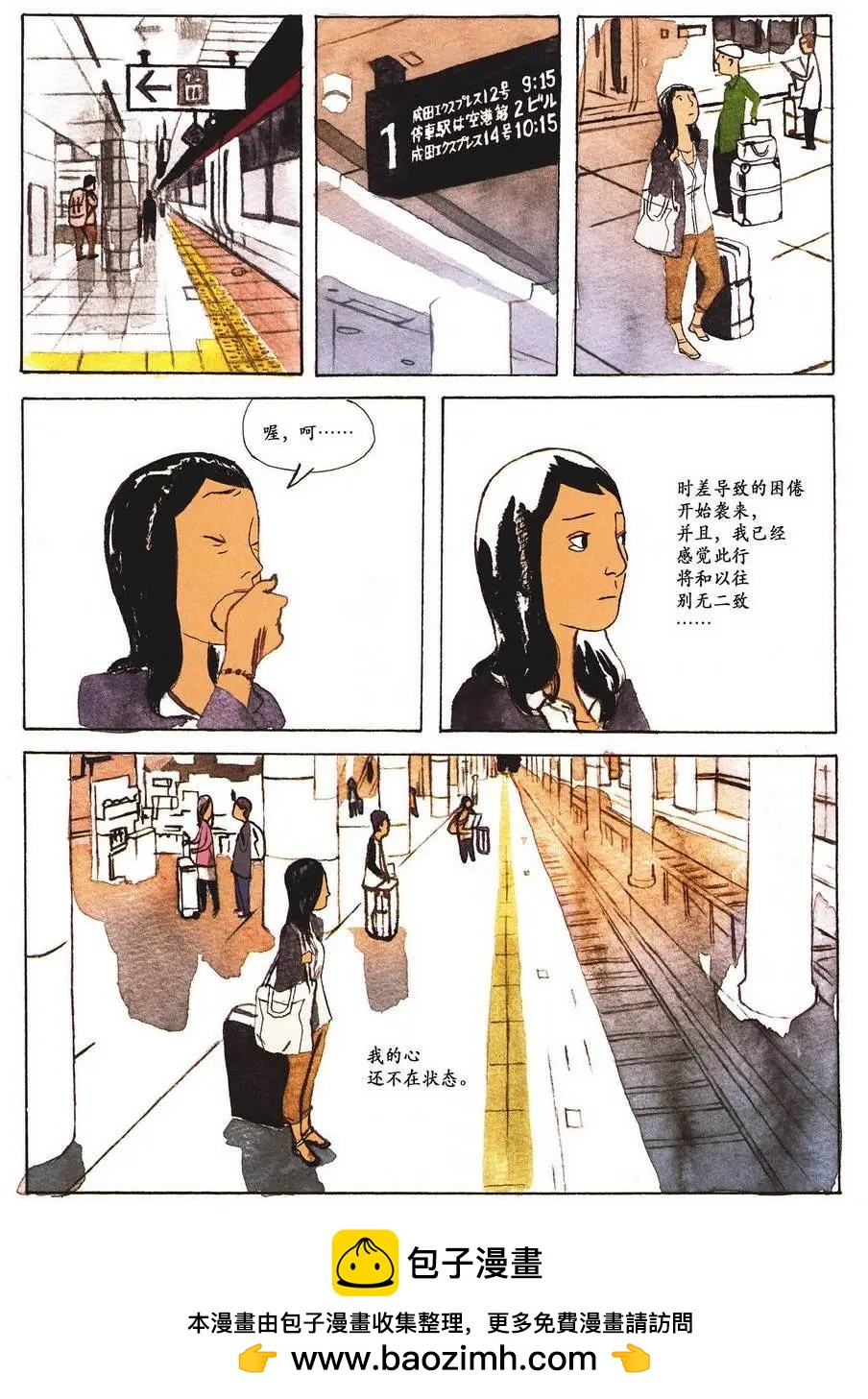 第01卷61