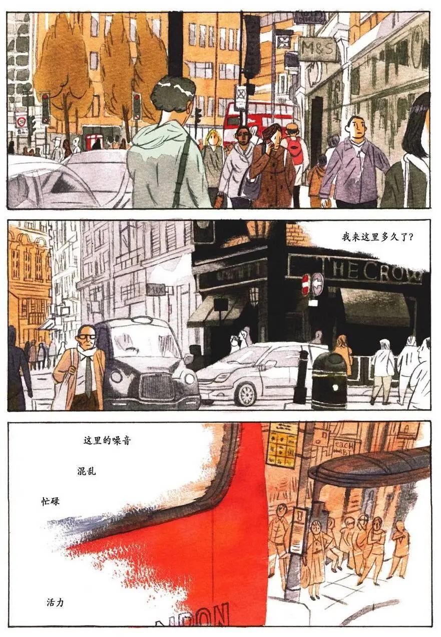 第01卷9