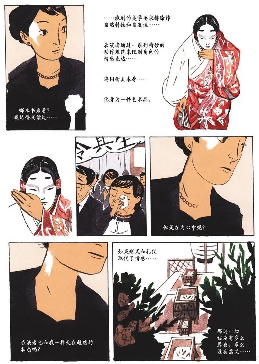 第02卷21