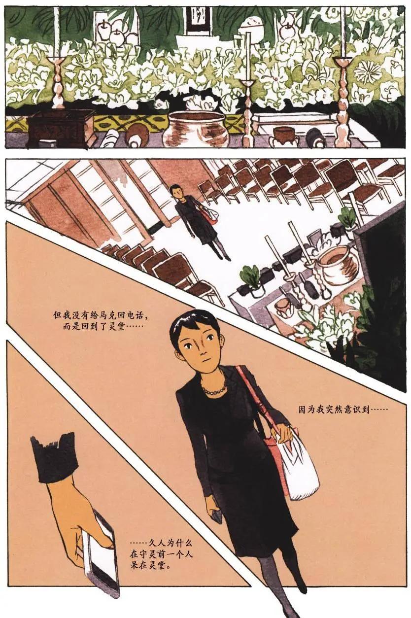 第02卷32