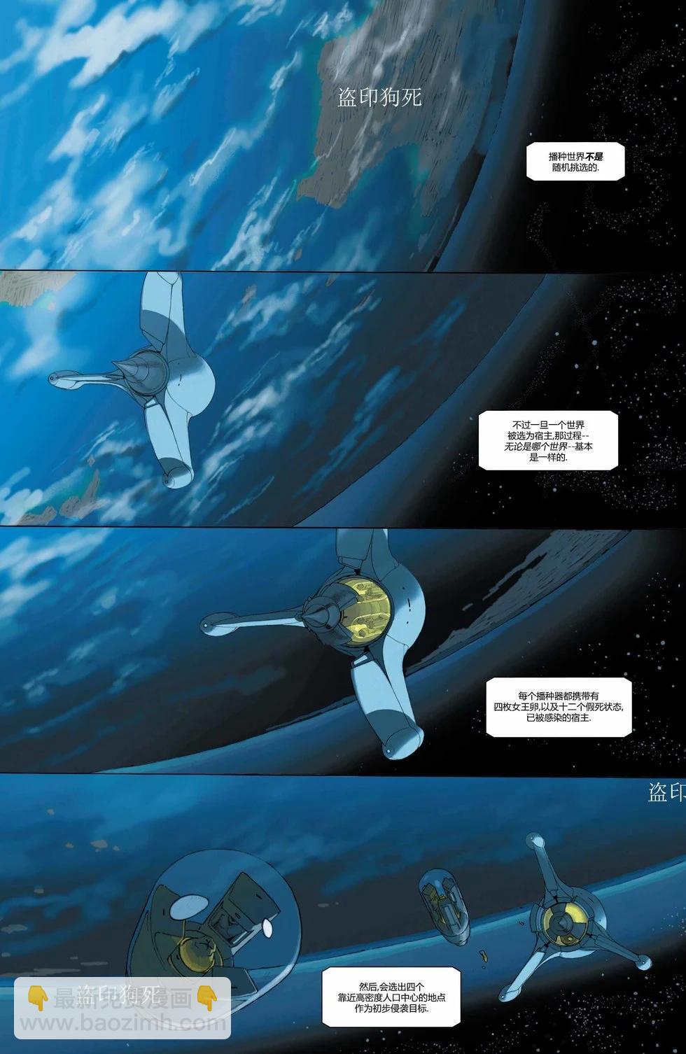 第01卷16