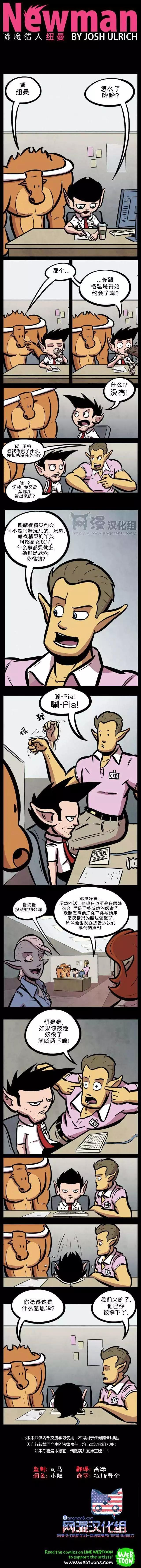第02回0