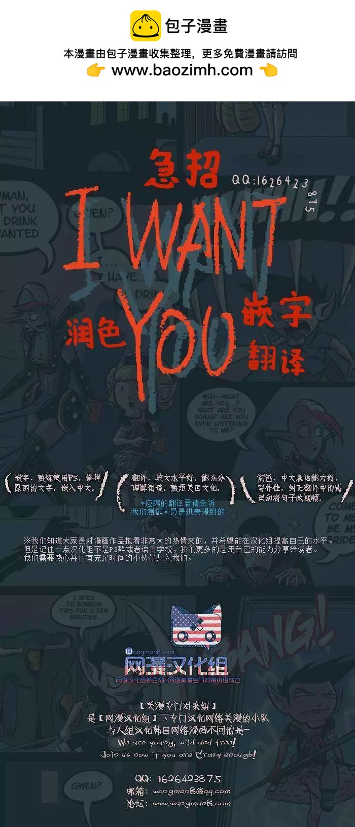 第04回1