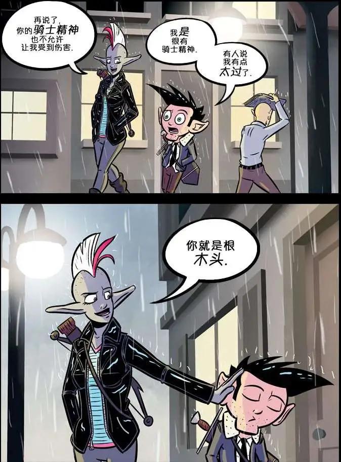 第11回11