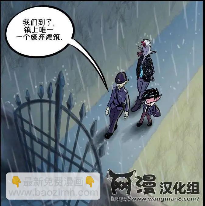 第11回12