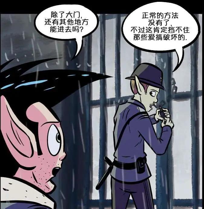 第11回13