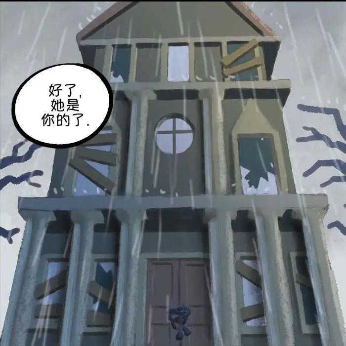 第11回14