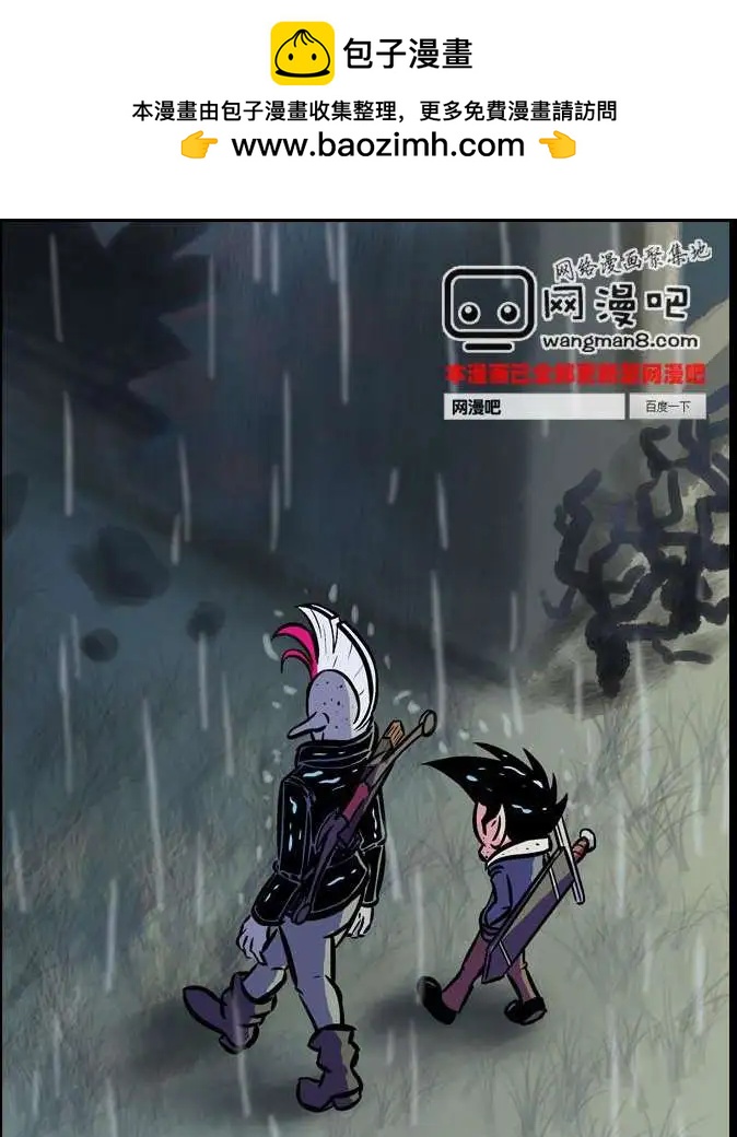 第11回16