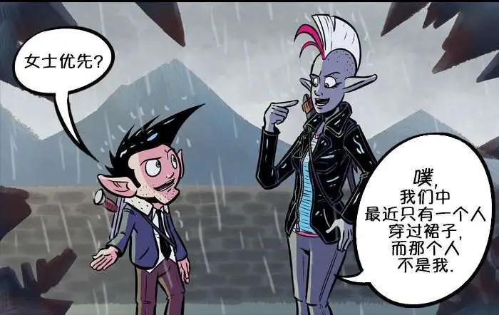 第11回17