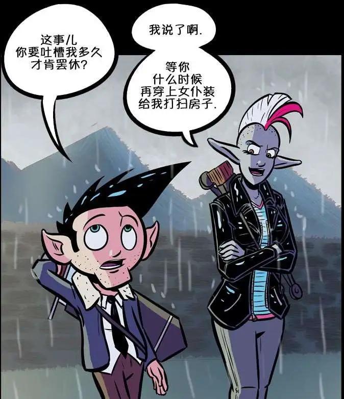 第11回18