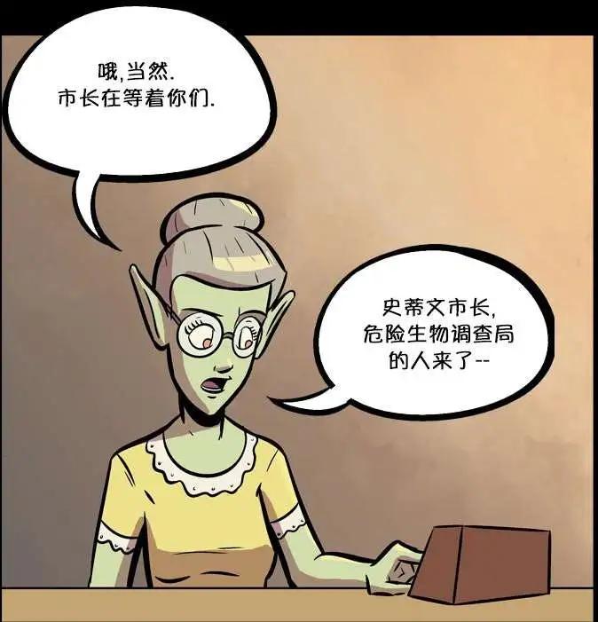 第11回2
