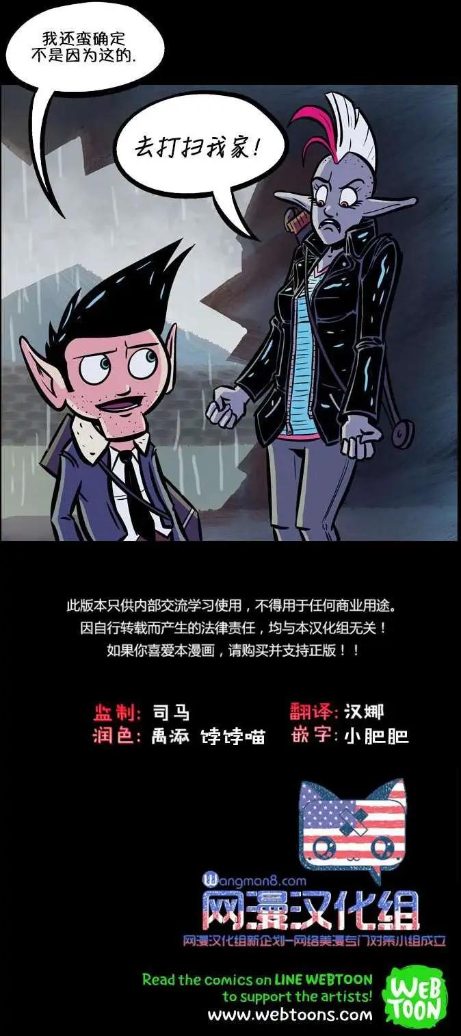 第11回20