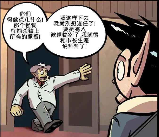 第11回3