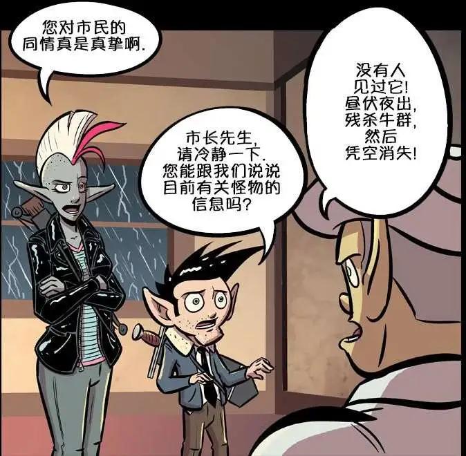 第11回4