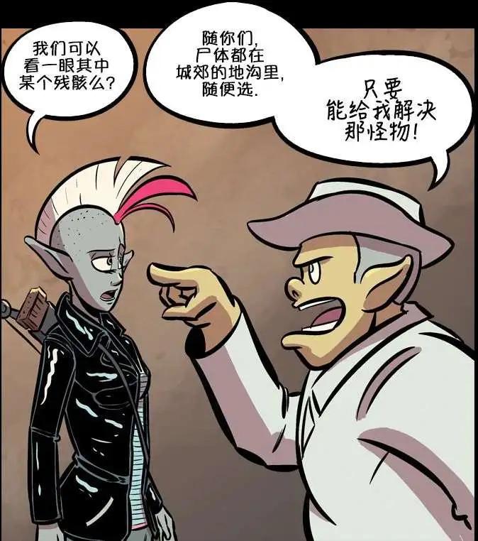 第11回5