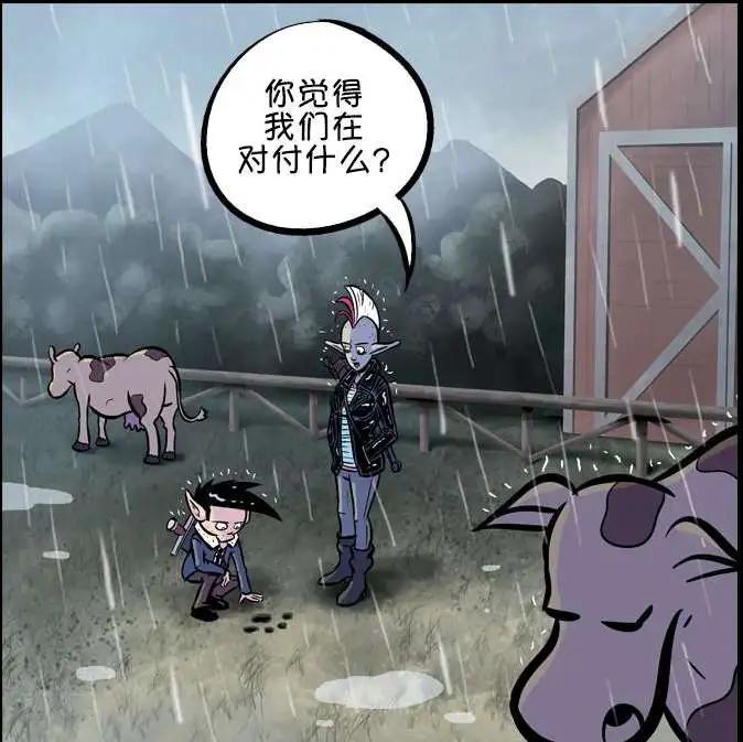 第11回7