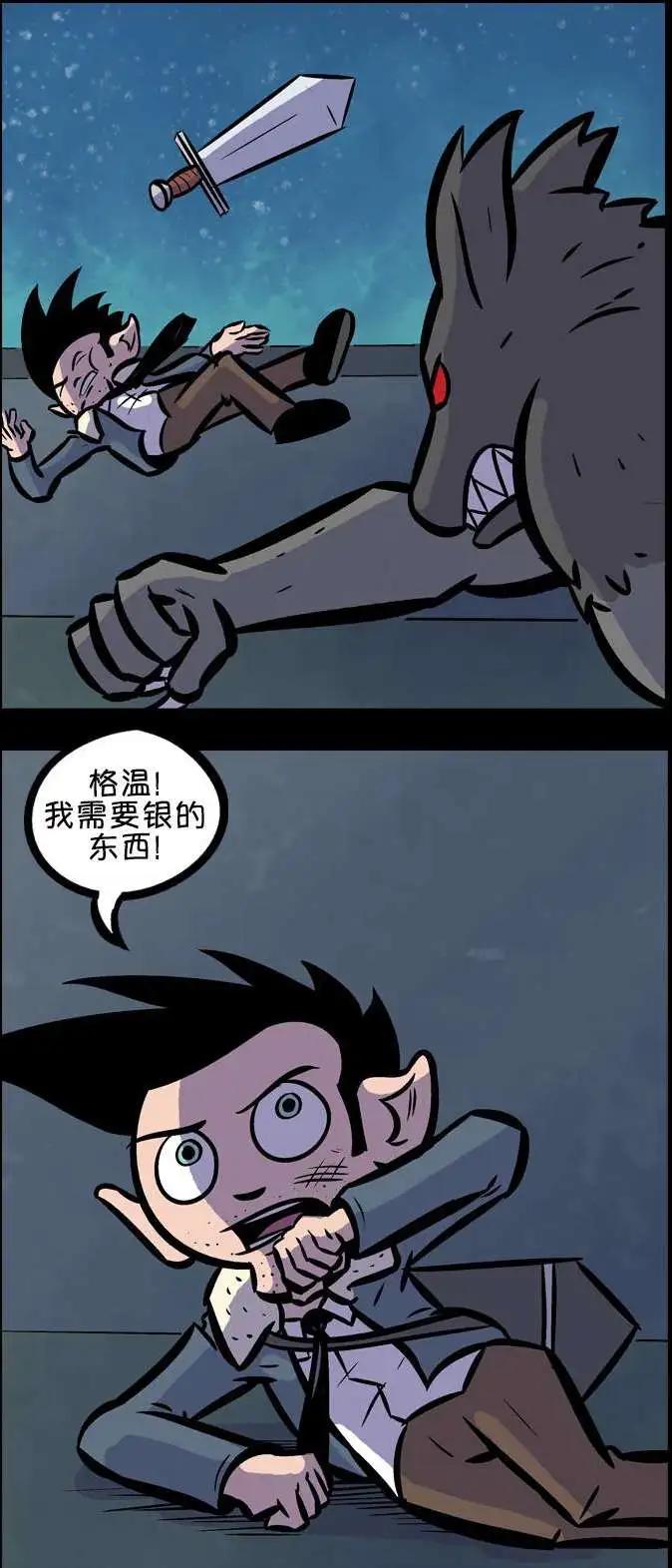 第12回15