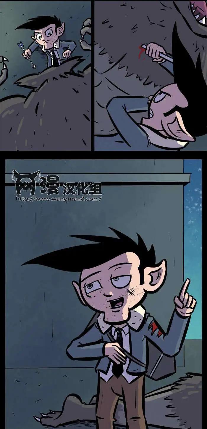 第12回17