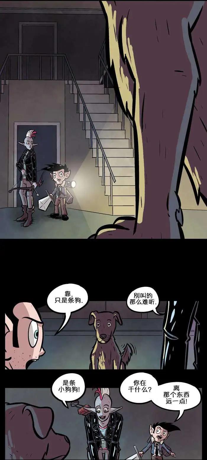 第12回2