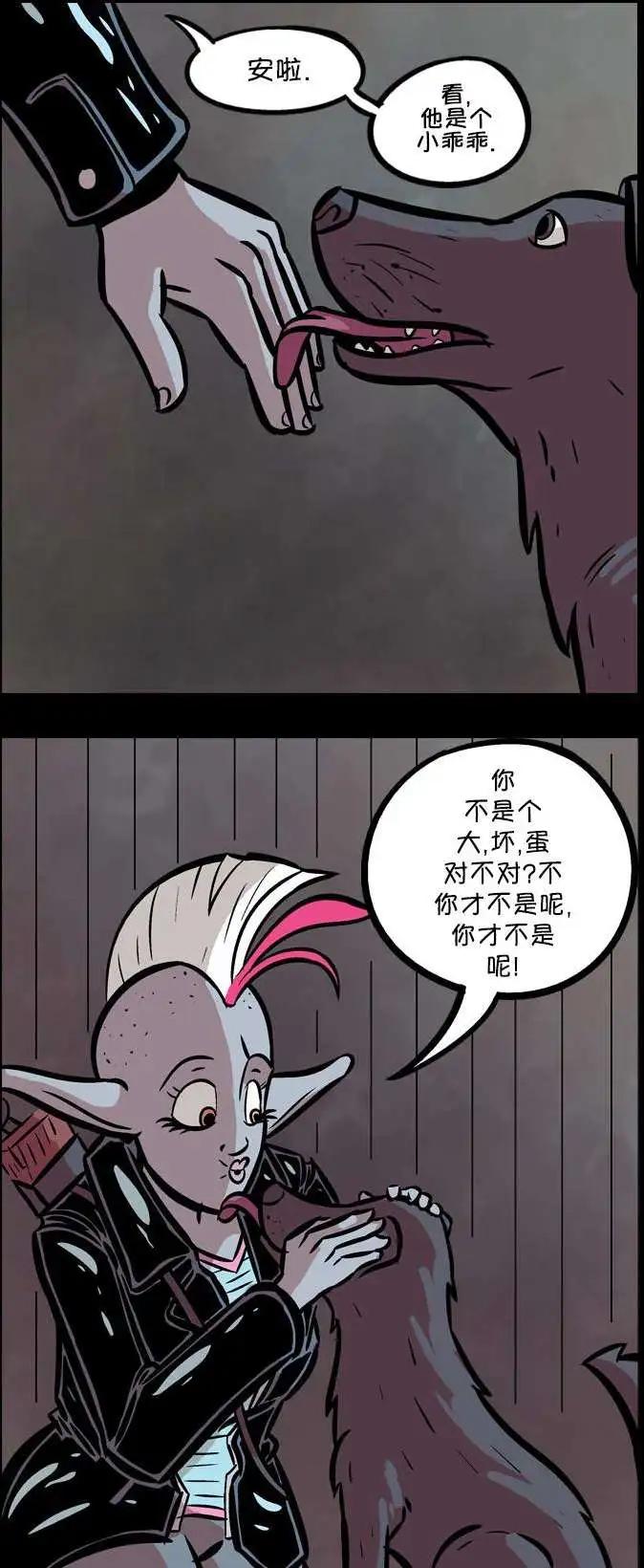 第12回3