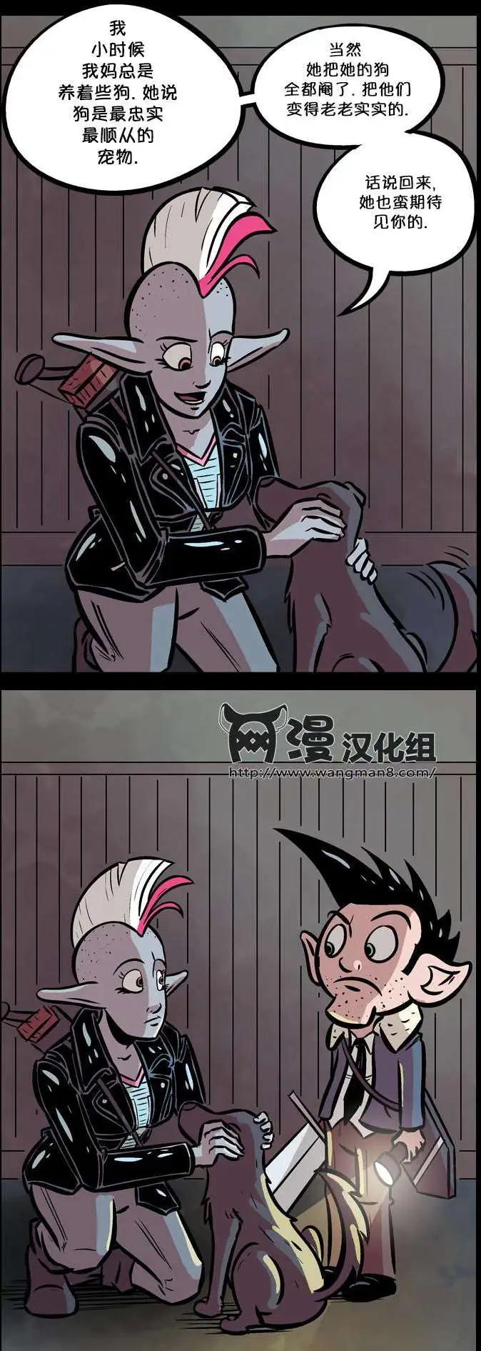 第12回4