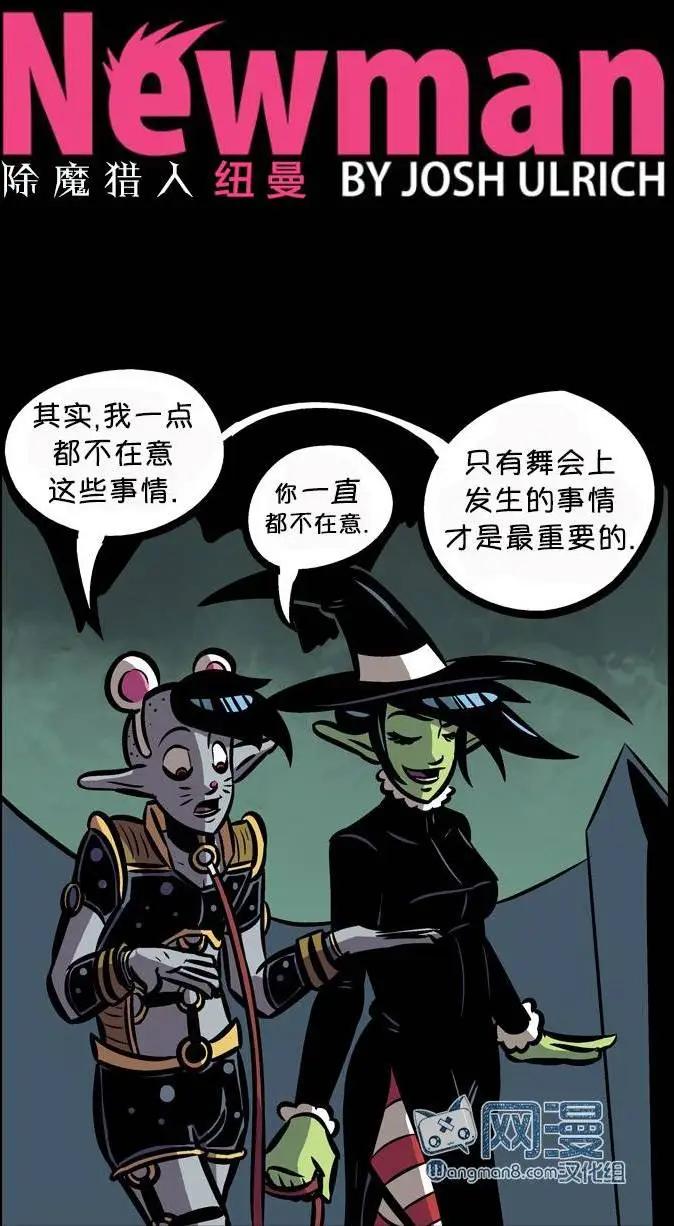 第20回0