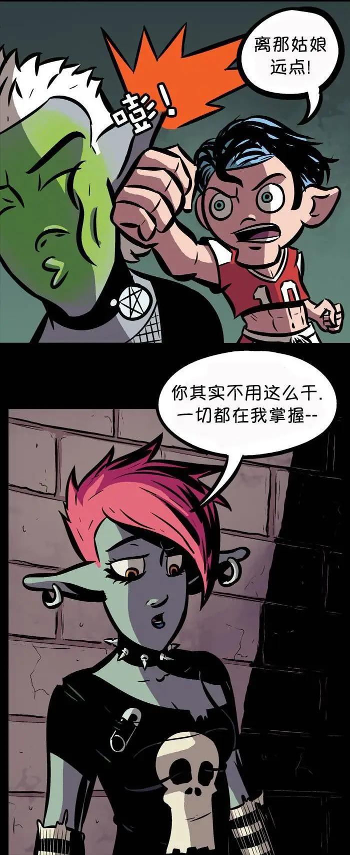 第20回10