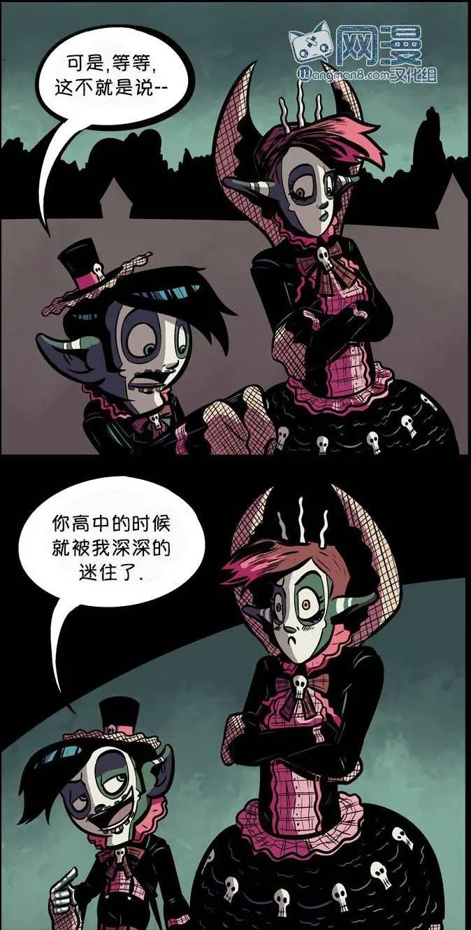 第20回13