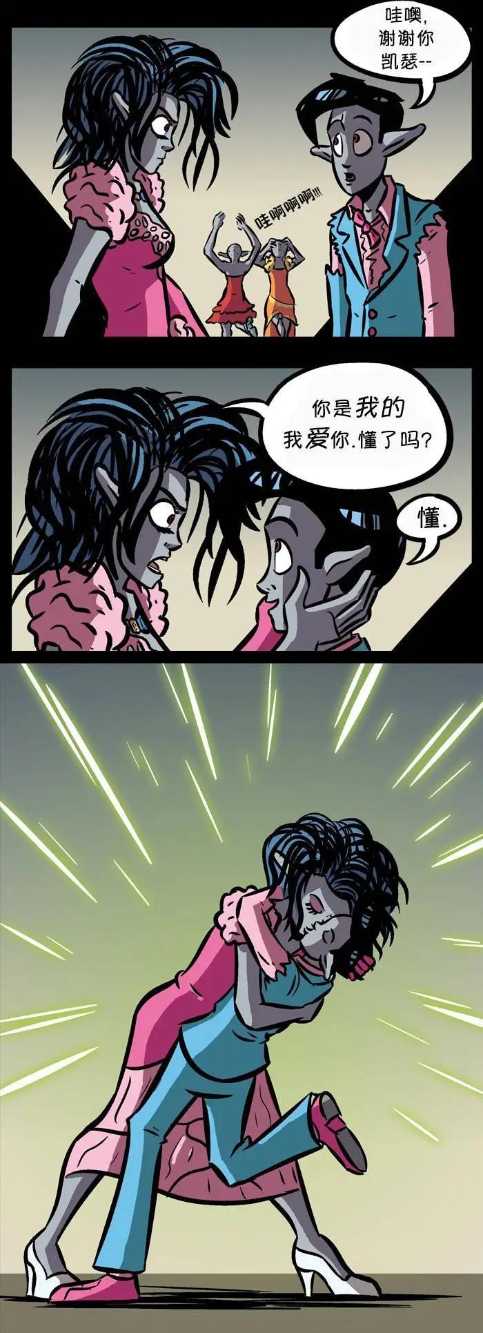 第20回5