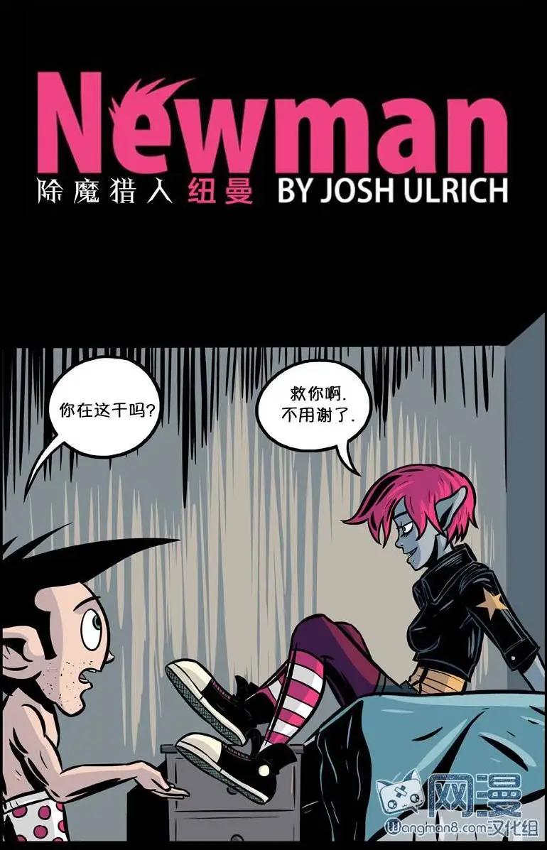 第22回0