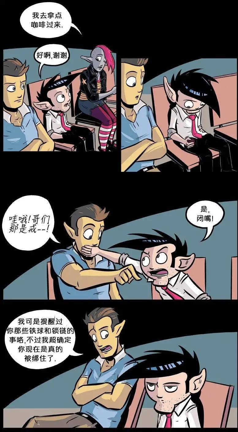 第22回11