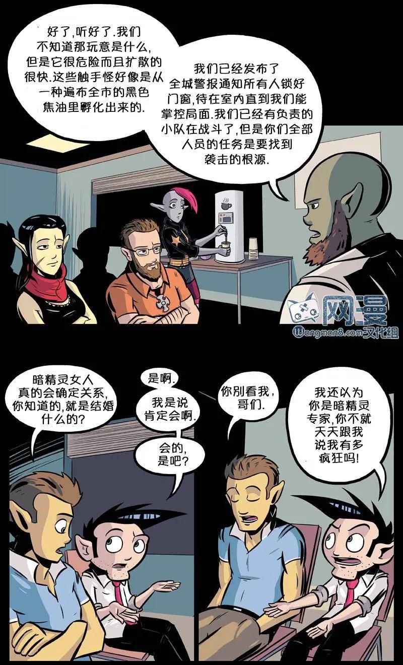 第22回12