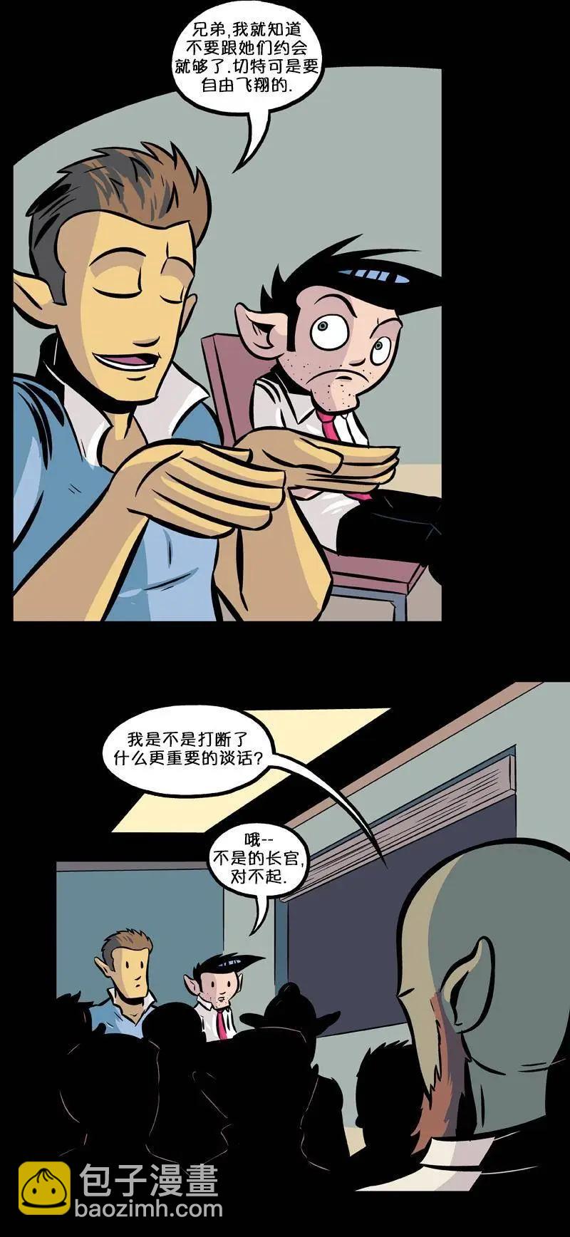 第22回13