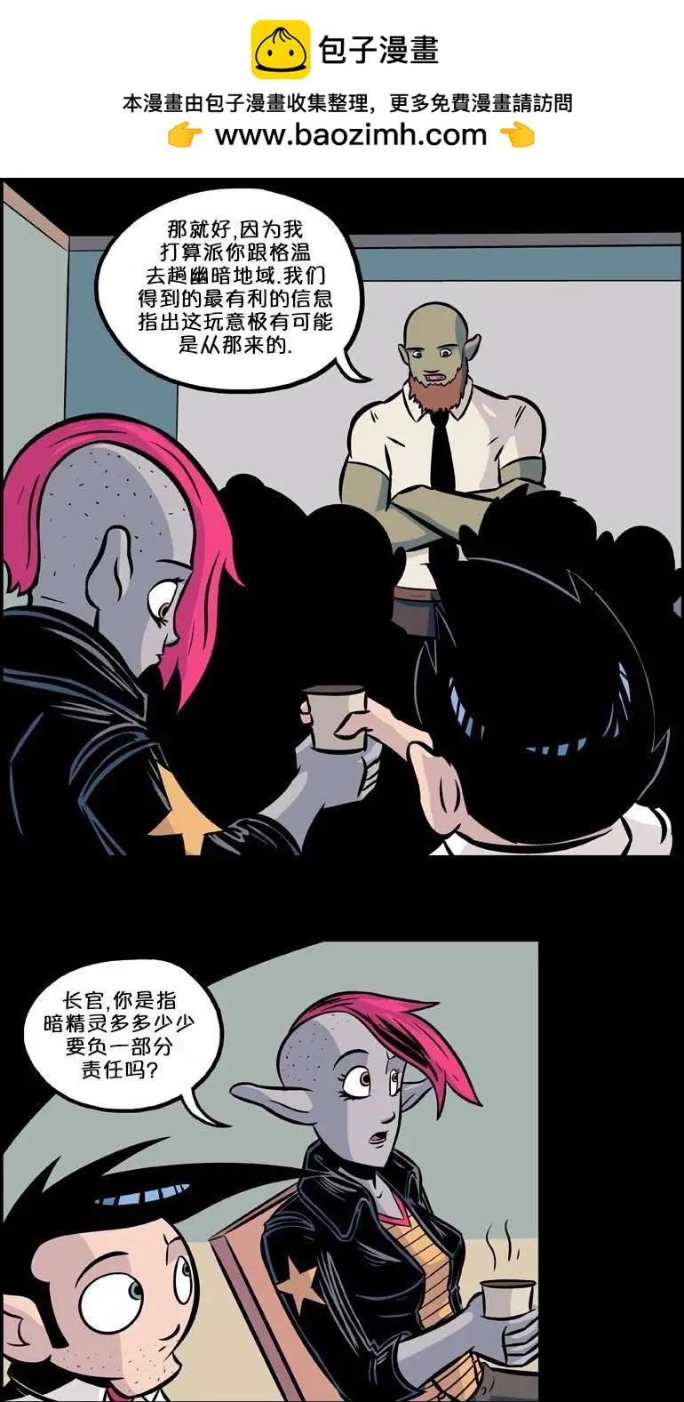 第22回14
