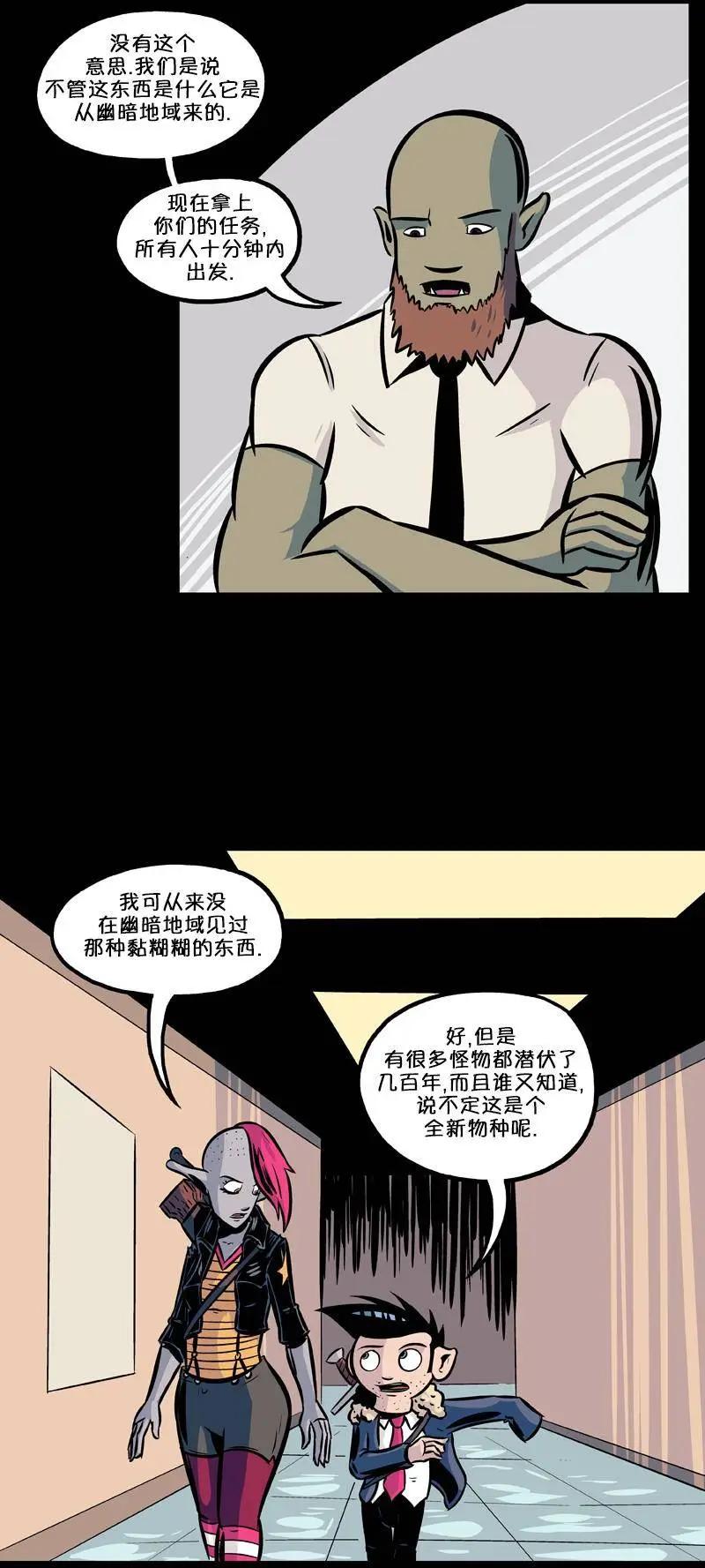 第22回15