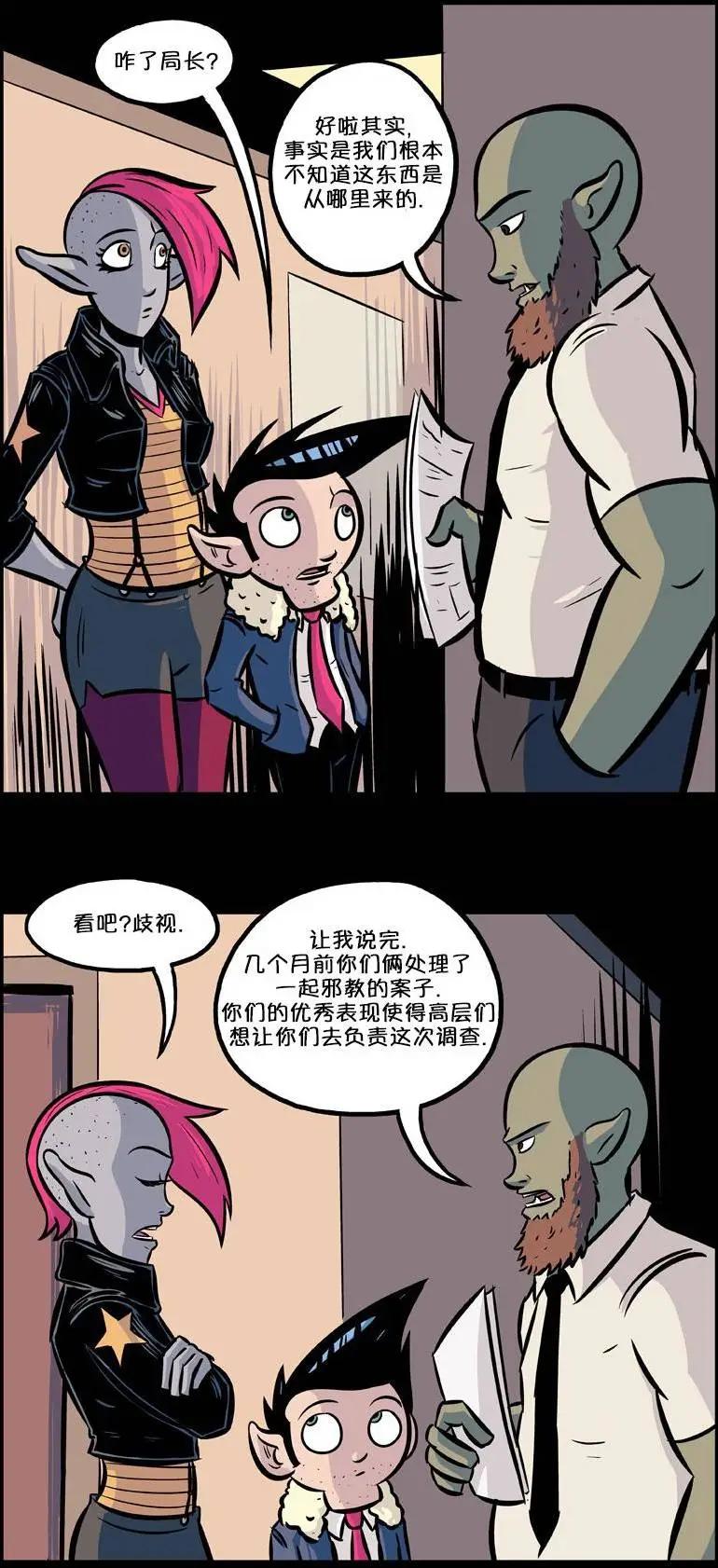 第22回17
