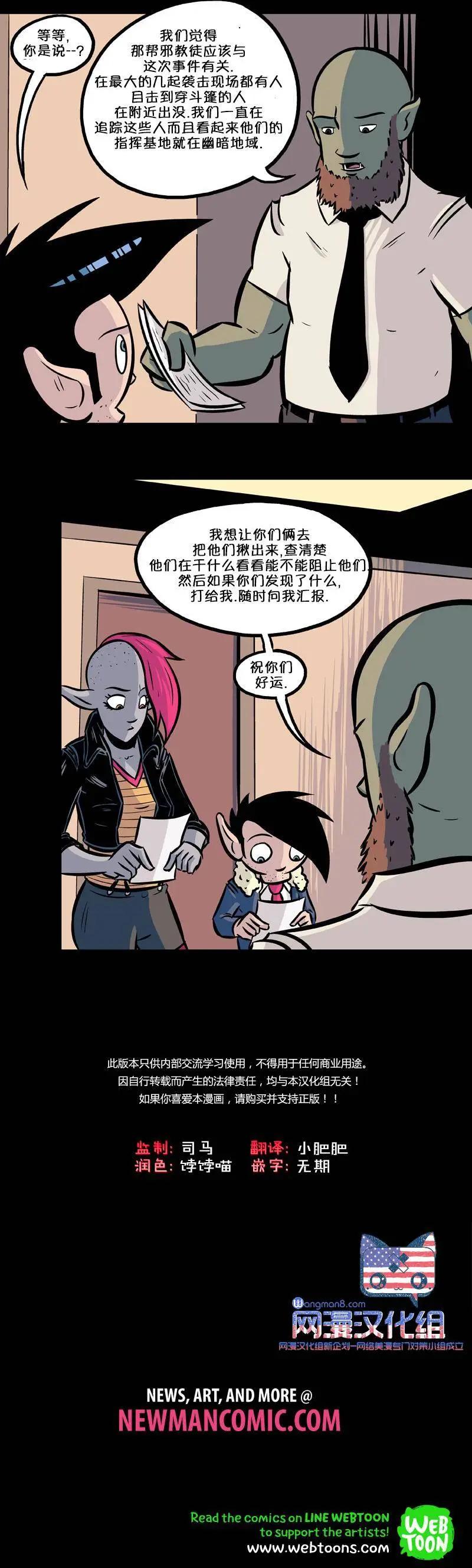 第22回18