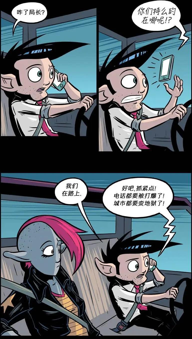第22回7